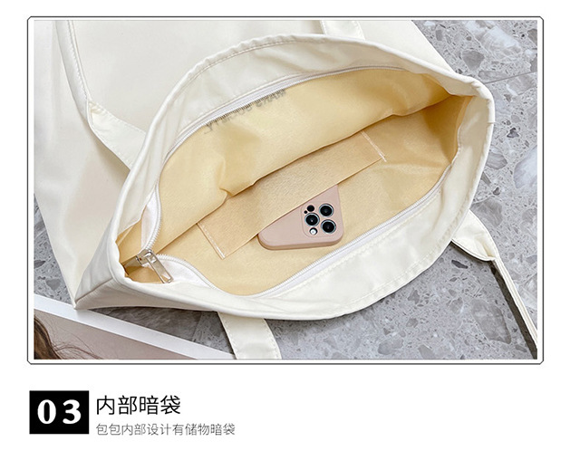 Japanese-style ins Harajuku large-capacity shopping bag, Korean-style chic casual and versatile, artistic student hand-held shoulder bag for girls undefined