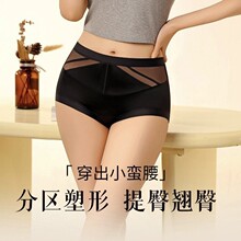 �����θ����p�܃�ѝŮ�����ո��W��͸��o�ۼ��L�יnŮ������ѝ�^