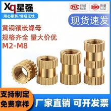 �~�Ƕ���~��ĸע���~��ĸ�L����ĸ��Ƕ��ĸ�ݽz�S�~M2M3M4M5M6M8