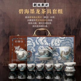 茶具套装;旅行茶具;茶杯