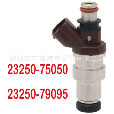 23250-75050 23250-79095 FJ377 Fuel Injector Nozzle 23209-75050 23209-79095 (Oil pump, nozzle)