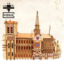 ������Bľ�Ʒ������wģ�̓�ͯdiy�ֹ�ƴ�b��߷eľƴ�� ���Sֱ�N