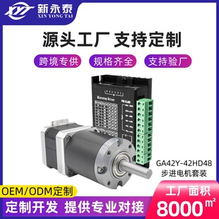GA42Y-42���M����늙CС�͜p������Ť��늄әC΢��ֱ��늙C�R�_