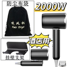 2000w�ۯB늴��L�C�Ƶ���ô��ʴ��L�������õ��e�^��yʽ�ռ{