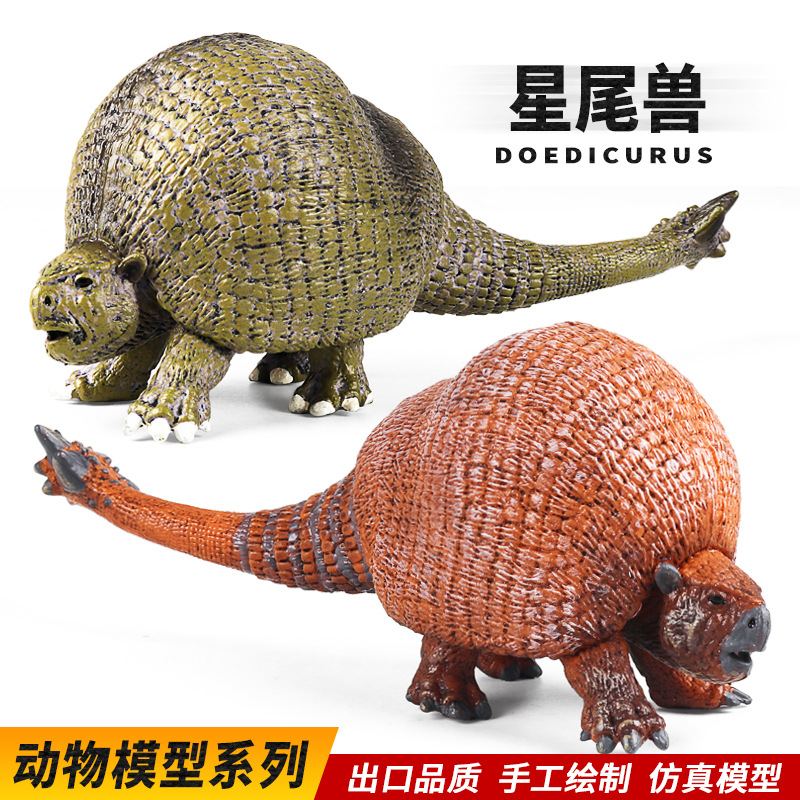 realistic prehistoric animal model