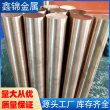 ����c17200��~ �ձ��M��NGK UT40�~�� c17510���~��cube2�и�