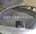 亚克力镜子 亚克力镜片 有机玻璃镜片 PC镜片 PVC镜面片生产厂家