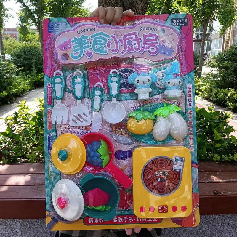 微信图片_20220731200419