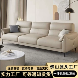 皮艺沙发;布艺沙发;功能沙发