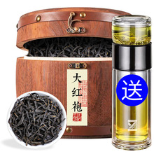 �踣��������2026���Ҵ�t�۲��~����ɽ��ɢ�b���������ɢ�b400g