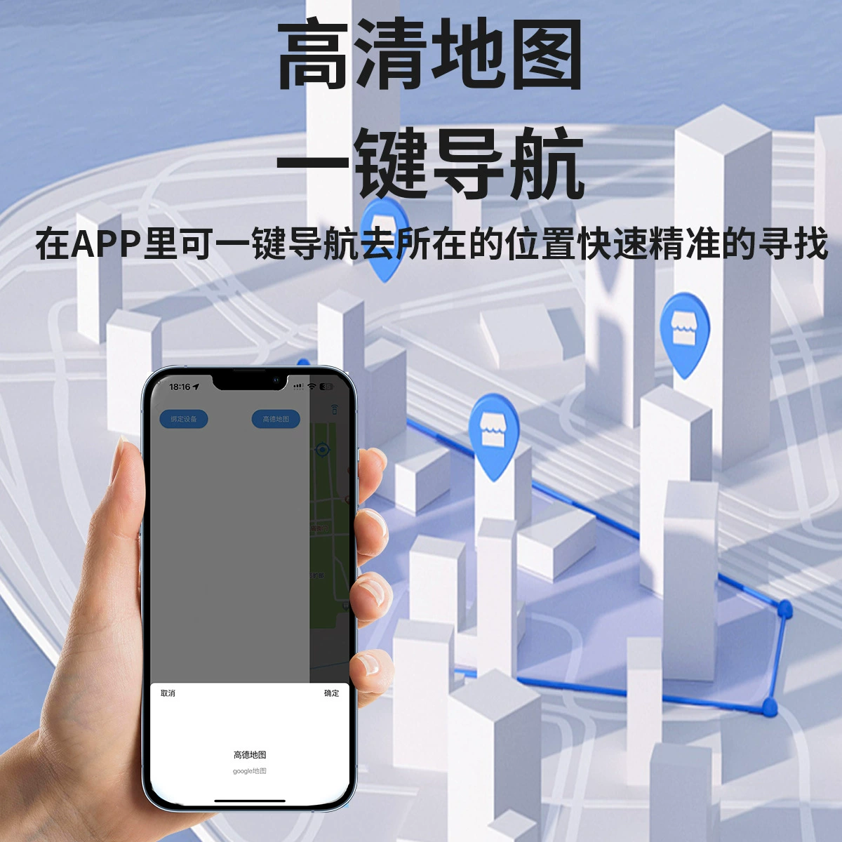 Защитный чехол для телефона, совместимый для детей и пожилых, Android, функция геолокации, для импорта
