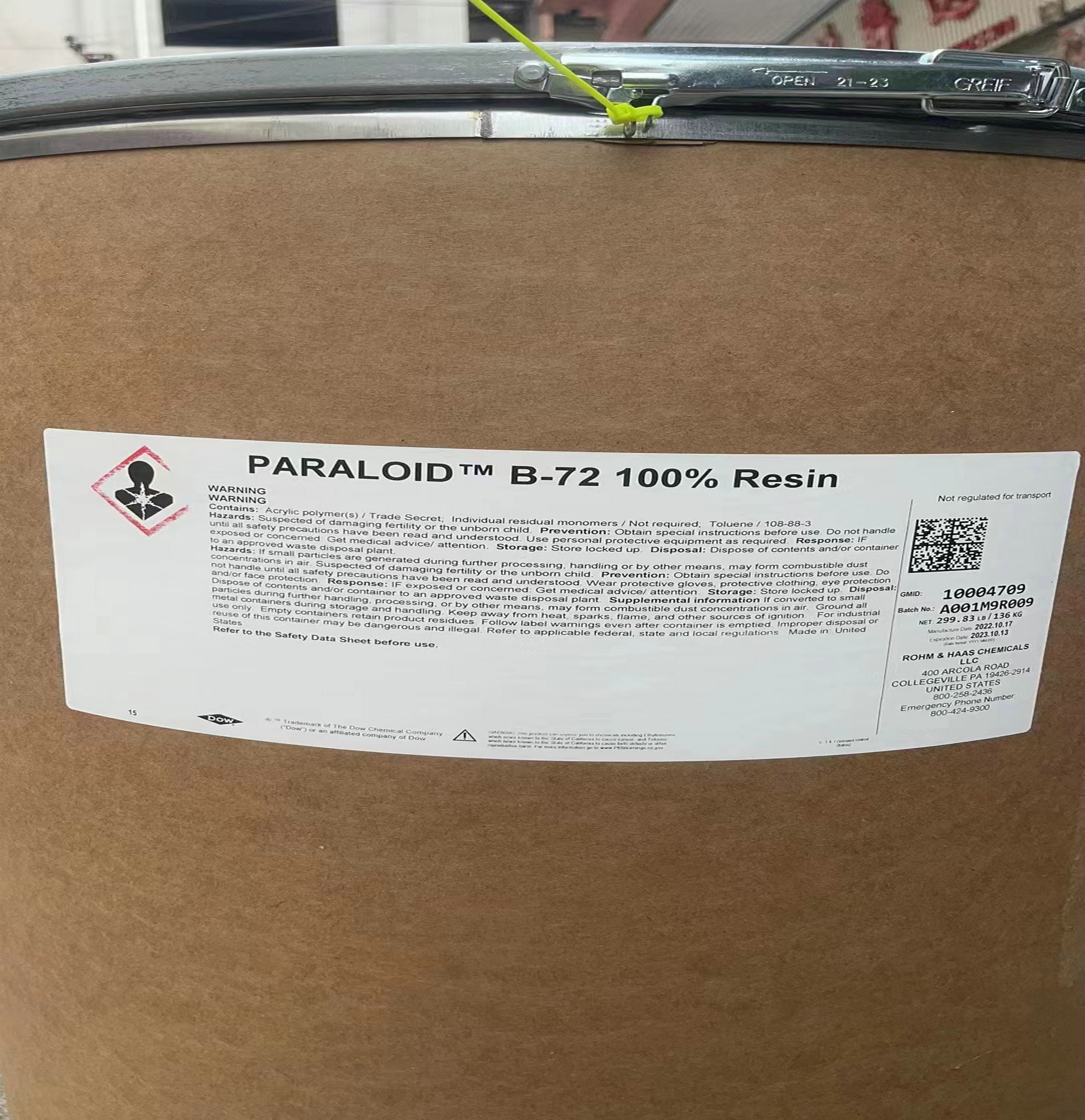 美国陶氏B72丙烯酸树脂胶文保修复胶 B-72粘合材料热熔性丙烯酸树