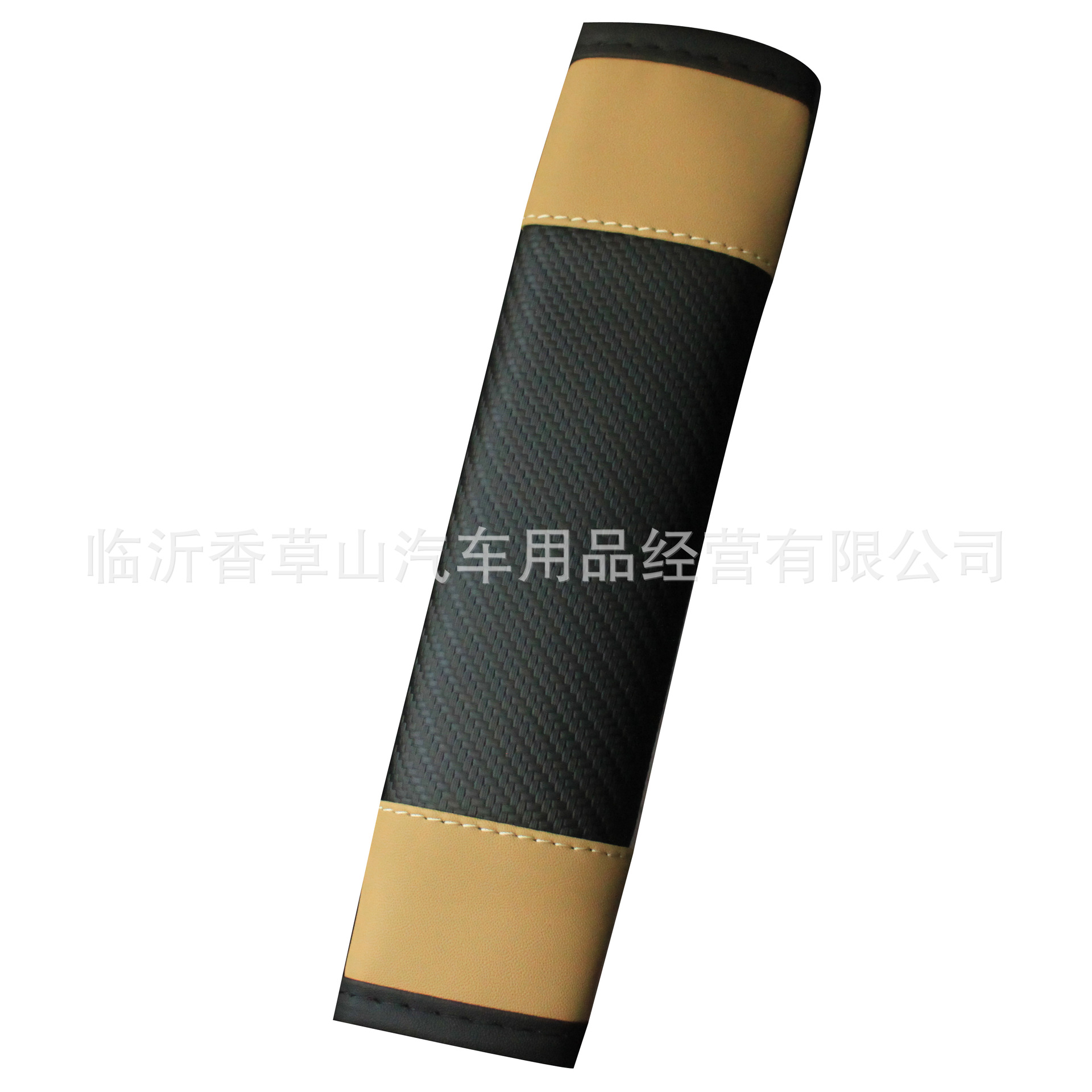 Funda Protectora de Hombro para Cinturón de Seguridad de Cuero Decorativo