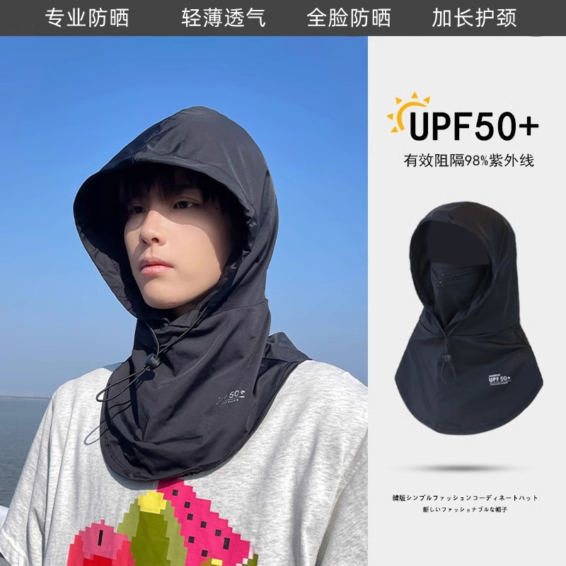 Máscara de protección solar para hombres cubre toda la cara y protege el cuello. en verano, el hielo protege el cuello y la capucha del cuello. conduce en bicicleta y cubre el cuello.