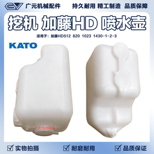 ����HD512/820/1023/1430-1-2-3��·�ˮ��ϴ��؇�ˮ�����ھ�C