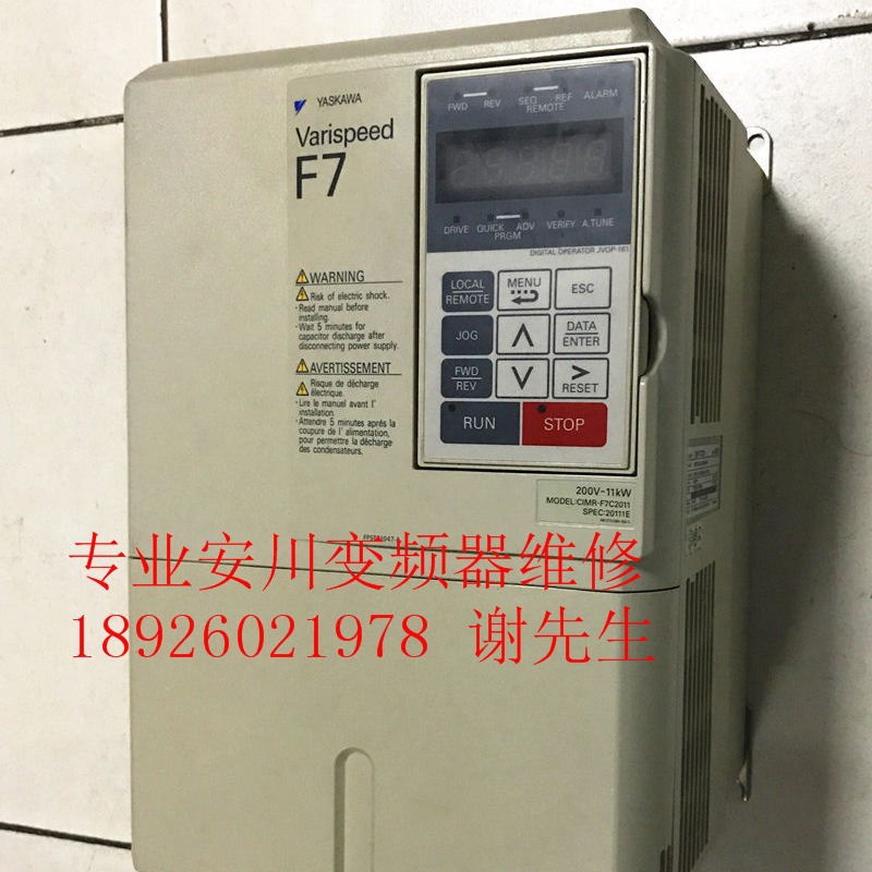 CIMR-HB4A0075ABC  Ƶά H1000Ƶά