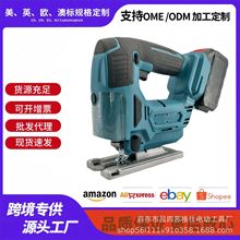 �����늄�������ֳ�ʽ�и�䏰�ľ����߅�_��ľ���ľ���и��