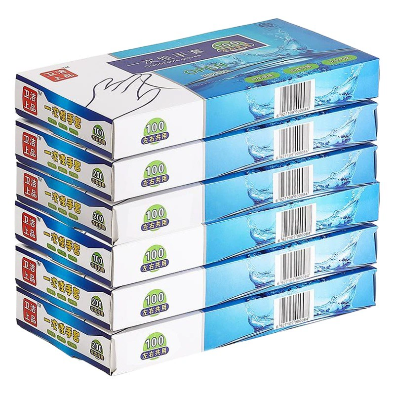 200 шт пищевые одноразовые перчатки пленка Бытовая Кухня Столовая утолщенные Прозрачные полиэтиленовые пластиковые перчатки