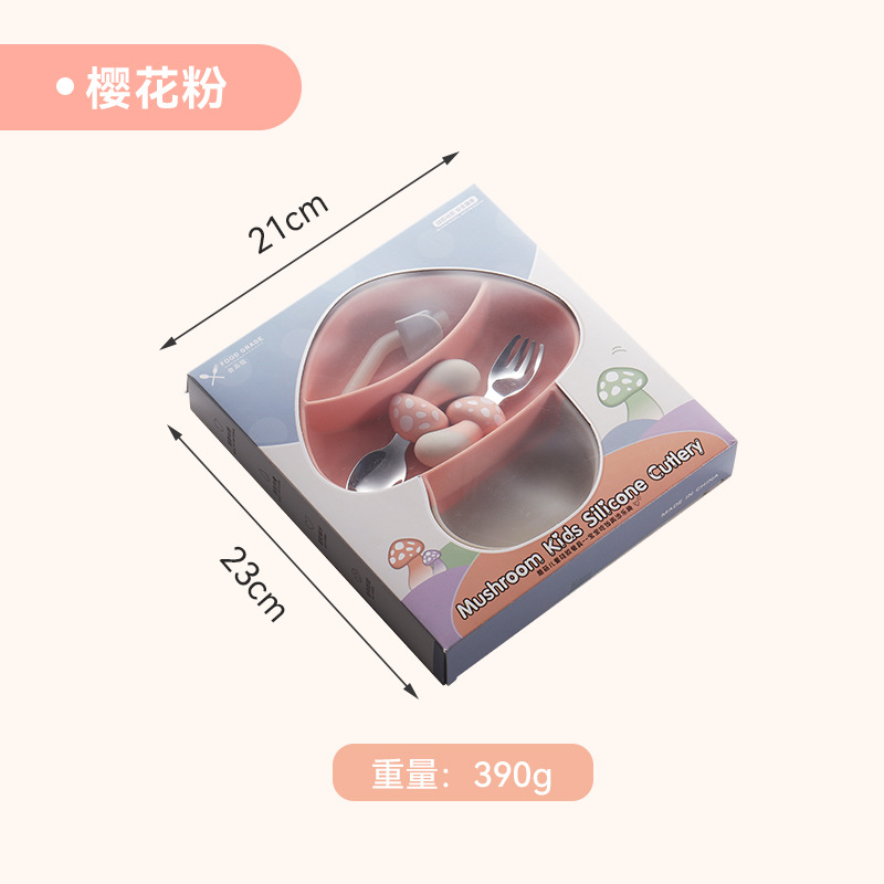 Sakura pink mushroom dinner plate set (including color box)