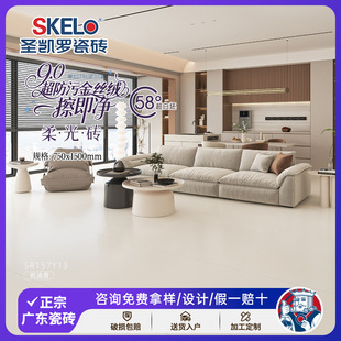 �}�P�_��z�q�����ߴɴu750x1500���u���u�͏d�͏d�޷��۵ذ�u