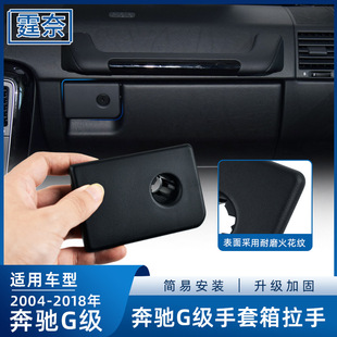 �m�ñ��YG������������W463 G55 ��G�s���䃦��� �������_�P����