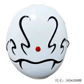 化妆服饰道具;面具