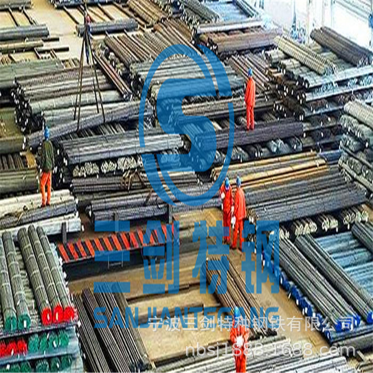 宁波供应SKH-9线材 SKH-9盘圆 SKH-9盘元 SKH-9圆钢 SKH-9合结钢