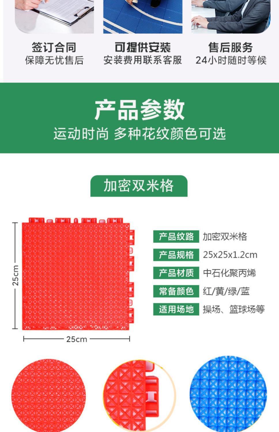 2290c0b4-b03f-43d2-8d8b-b7a3c74b5269.jpe