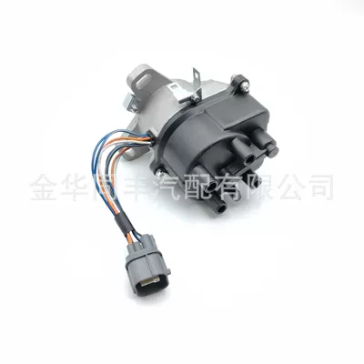 Distributor Civic Acura B16A3