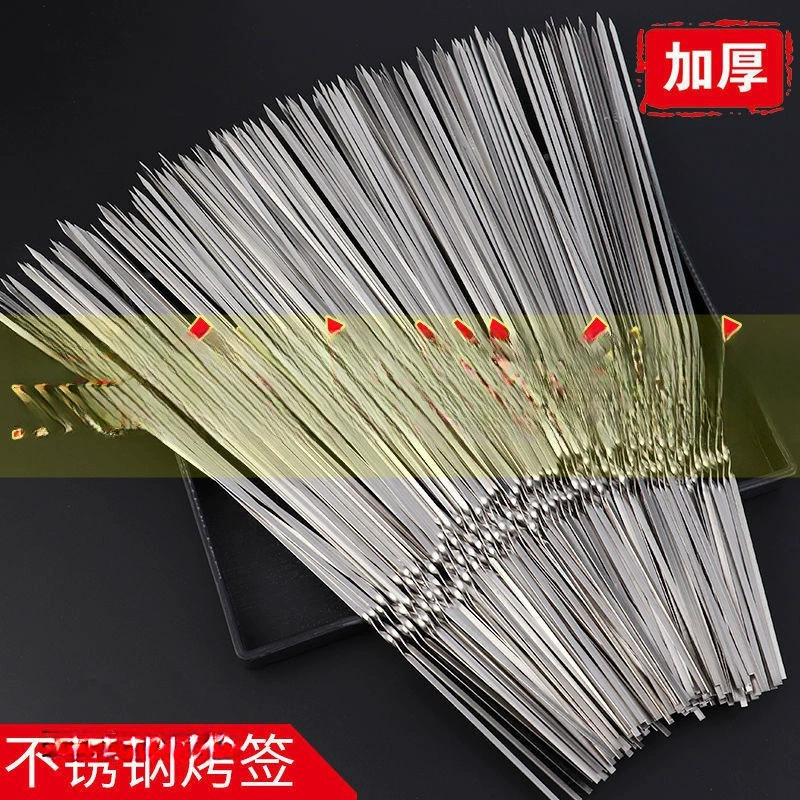 Шампуры для барбекю, шампуры для барбекю из нержавеющей стали, шампуры для барбекю, инструменты для гриля, бытовые инструменты для шампуров, поставки цельных шампуров