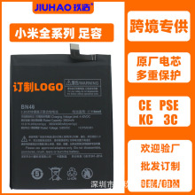 mС׼t Redmi 7 Note 6 Note8 ֙Cۺ늳BN46l