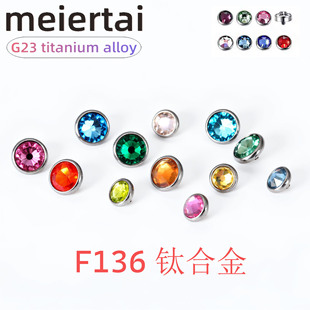 �羳���uF136⁺Ͻ�ݿ��ƽ��������^G23⁺Ͻ�����Ʒ���