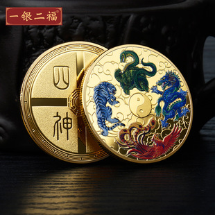 �Ї��Ŵ��Ĵ���F�o����ŵ�ʿ���Լo�����ղ����μo��Ʒ��ˇƷ