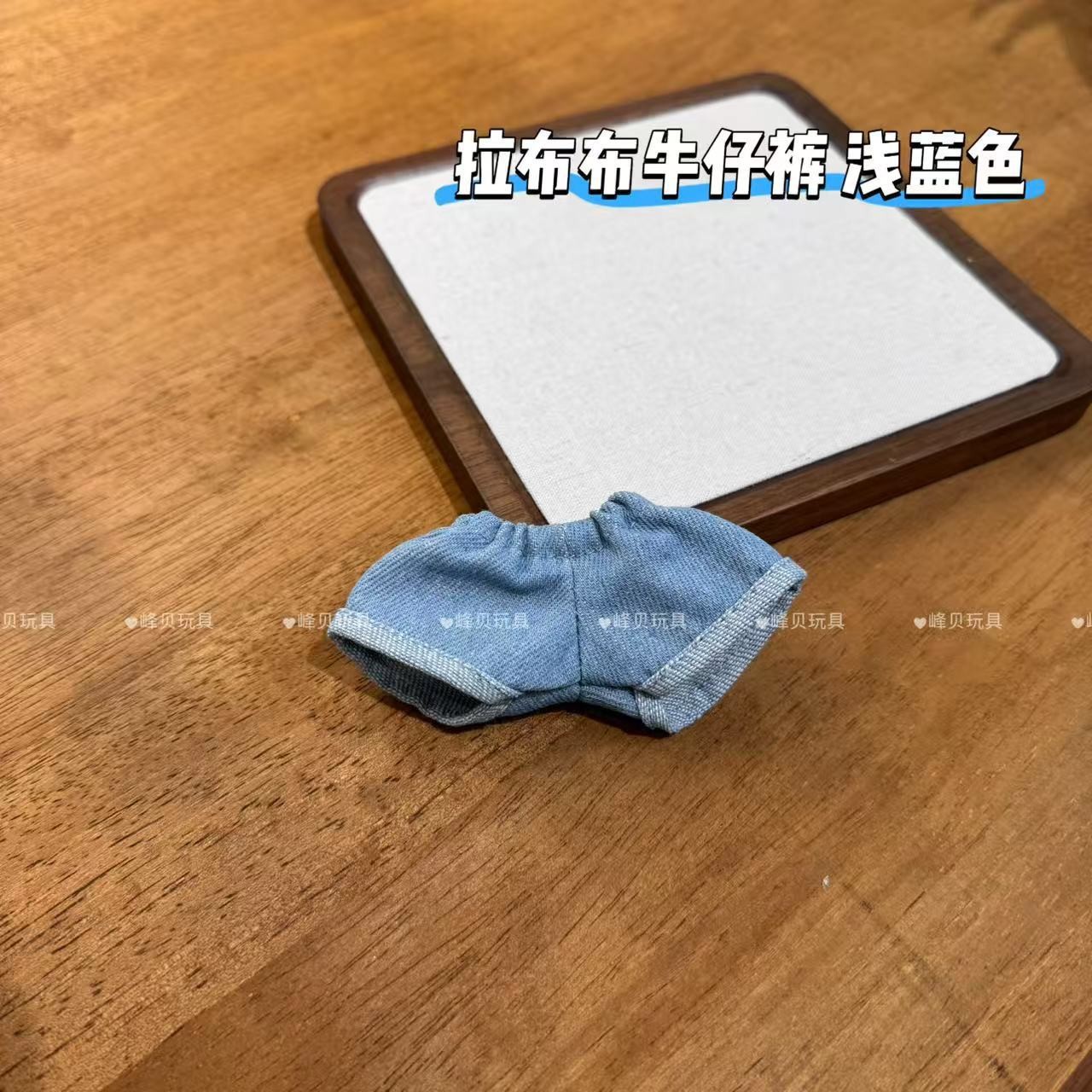 详情图