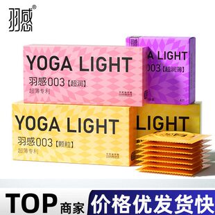 ���003�������������Ʒ������Ş��������Ȥ�w����ȫ��Ů������