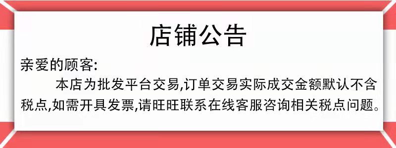 微信图片_20211108105435