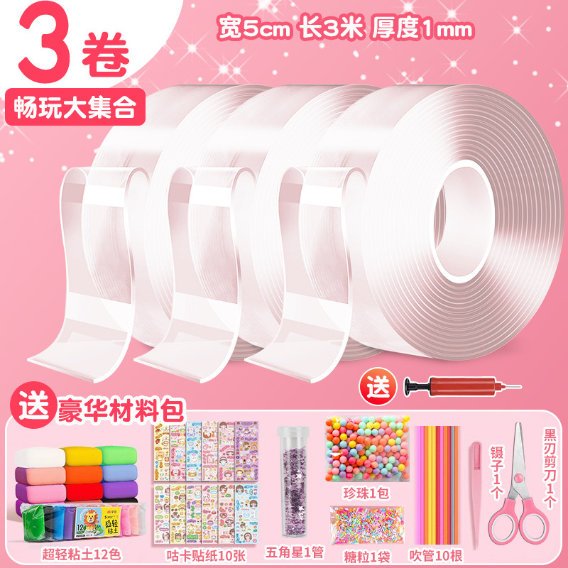 Nano pegamento pellizcando Le Bubble Tape DIY Descompresión Gucka Set Nano Pegamento de doble cara Nano Cinta al por mayor
