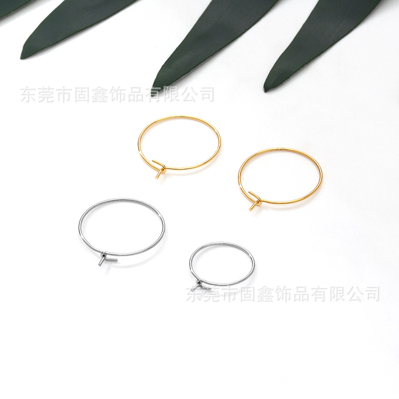 316不锈钢9字圈 9字钩 酒杯标记圈 九字圈耳环 DIY饰品配件批发
