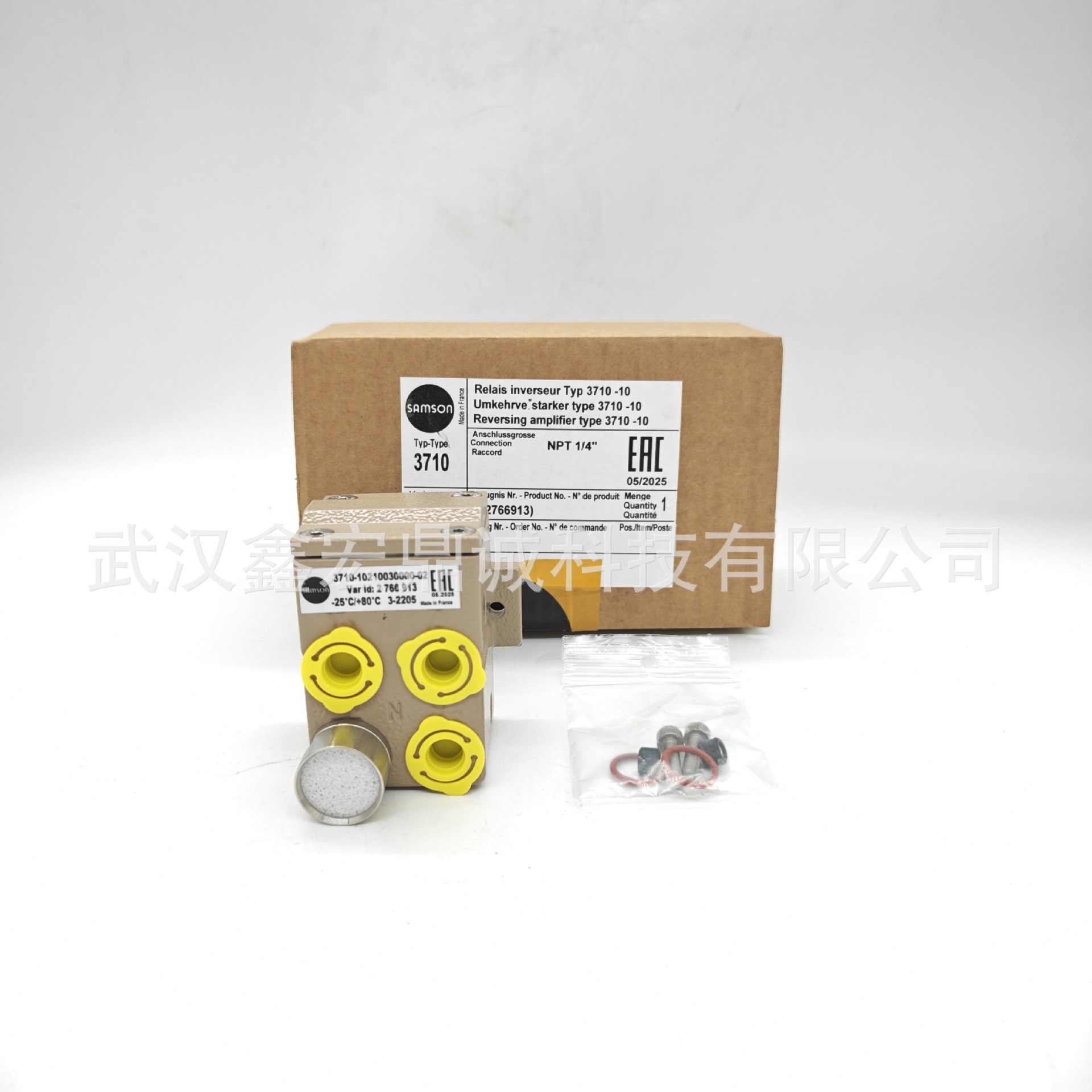 3710-10110020000-01反相放大器德国SAMSON萨姆森定位器现货价格