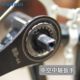 YUNRUI Mountain Road Bike Hollow Integrated BB Axle 44 Wrench 16 Gear Disc Installation and Removal Tool