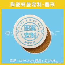 �羳���l���N�A��ܛľ�մɱ��|���Ɑ�|��ˮܛľ�|��������S��