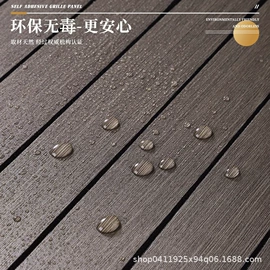 墙贴;商用地毯;猫抓板