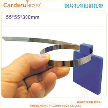 ��춵�����|·��̽�y���˾��_��λ��|�W��rfid�����˺�