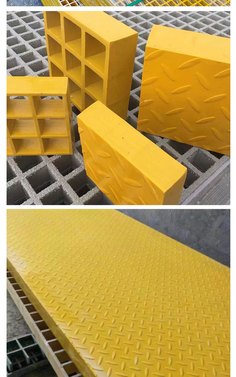 玻璃钢格栅_13.jpg