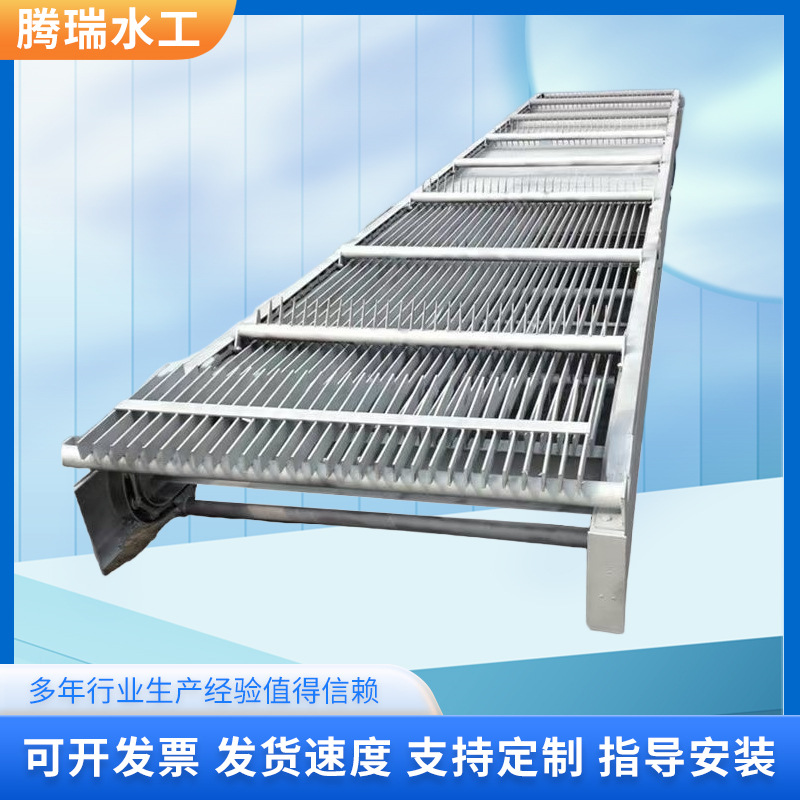 不锈钢格栅清污机厂家碳钢拦污栅回转式除污机循环耙齿清污机机
