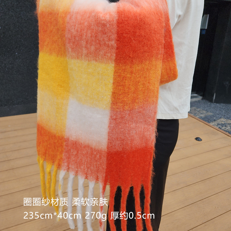 AC 모델 - 주황색