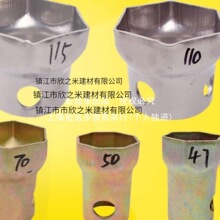 ����ֱ����ͷ��Ͳ�����ͷ41-145mm̼����������˹̫��������bpw
