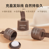 Phấn Phủ Chân Tóc Порош