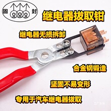 �ߙn��܇�^�����ȡ�Q ȡ���Q �^������b���Q���߱��UƬ�z���̽�