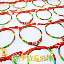 ����K���繝diy��ɫ������� �ֹ�������ʾ����˃�ͯ���������K